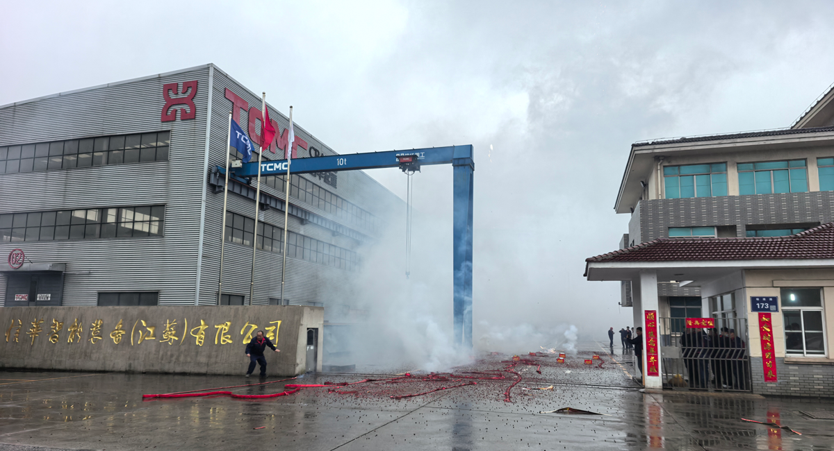 1771977989318517.png 2.png